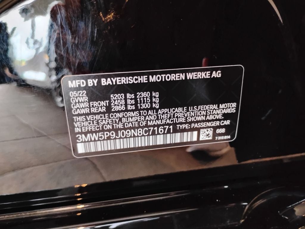 2022 BMW 3 Series 330e xDrive