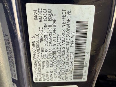 2024 Acura RDX Technology Package SH-AWD