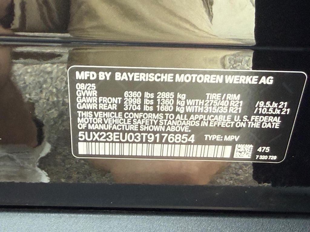 2026 BMW X5 xDrive40i