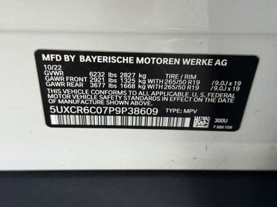 2023 BMW X5 xDrive40i