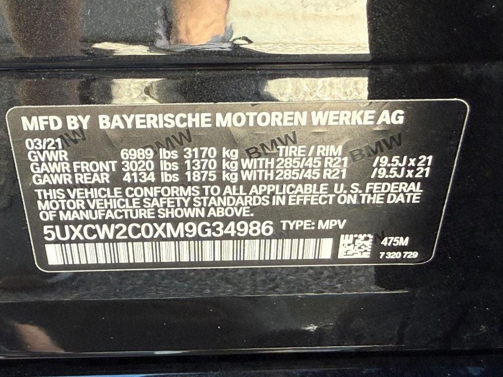 2021 BMW X7 xDrive40i