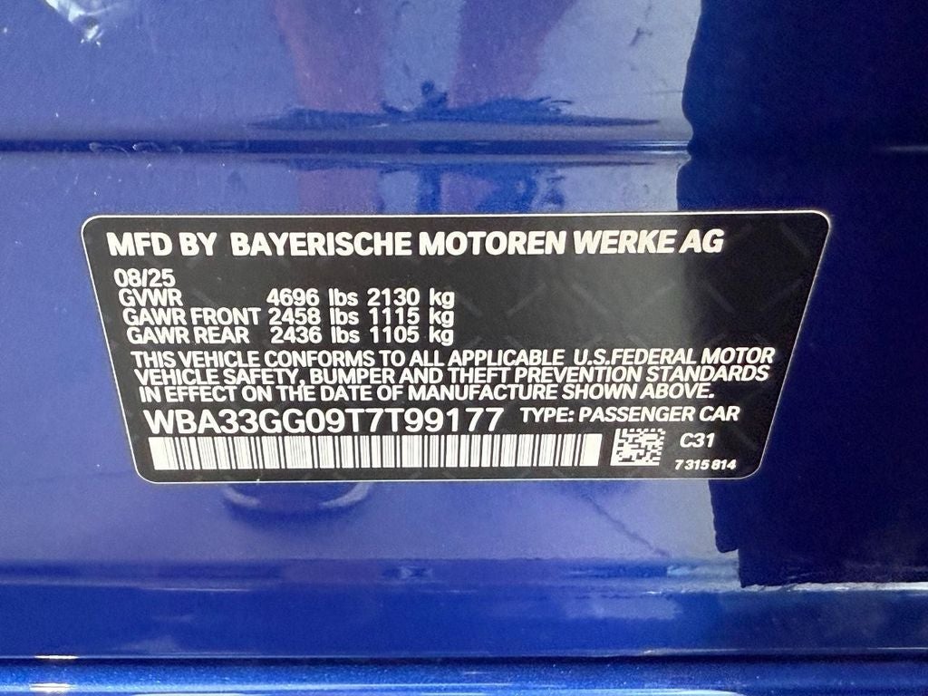 2026 BMW 2 Series M235i xDrive