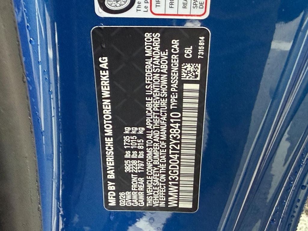 2026 MINI 2 DOOR SIGNATURE PLUS