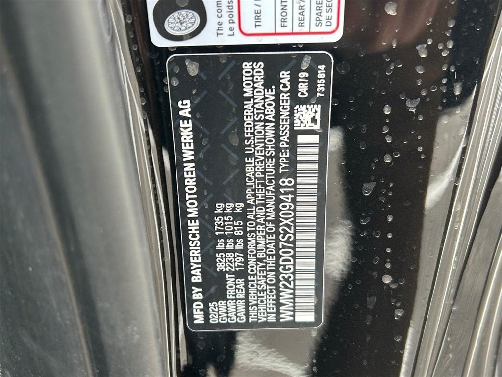 2025 MINI Hardtop 2 Door Cooper S