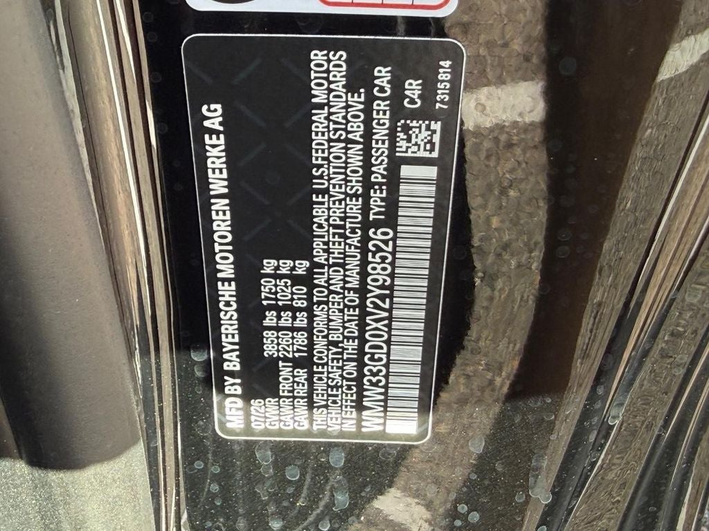2027 MINI 2 DOOR ICONIC