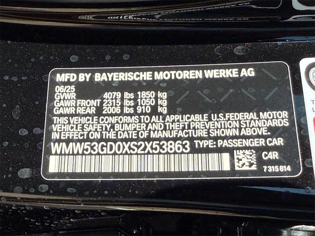 2025 MINI HARDTOP 4 DOOR SIGNATURE