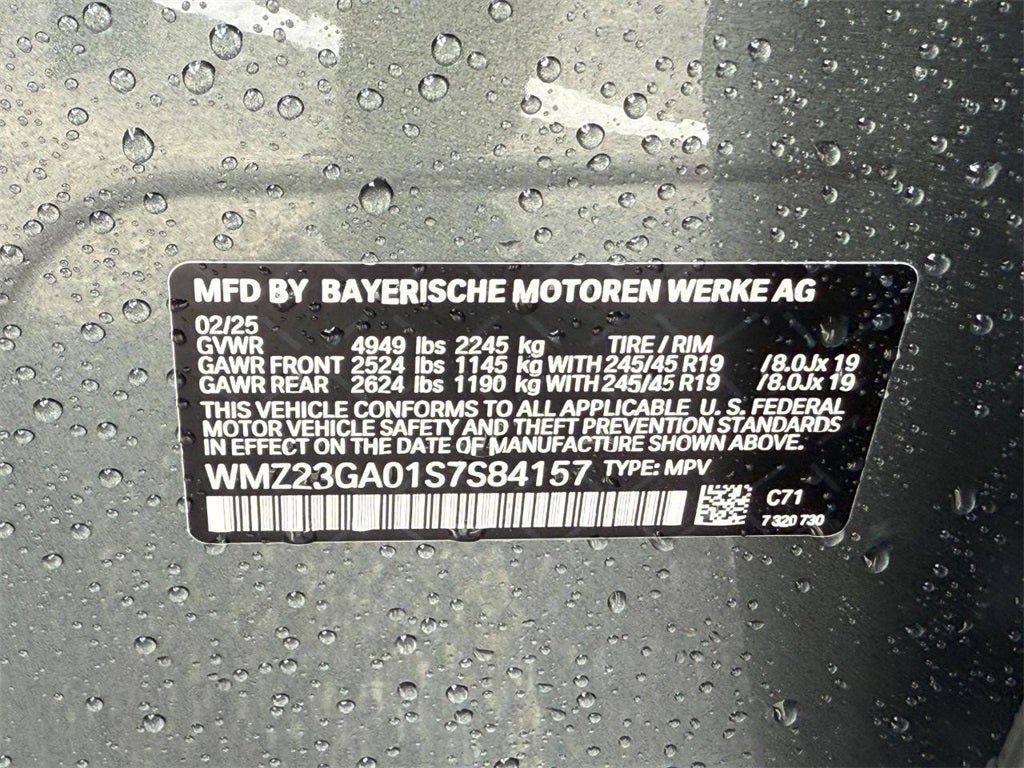 2025 MINI Countryman All4 Cooper S