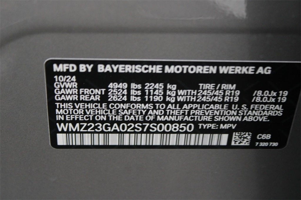 2025 MINI Countryman All4 Cooper S