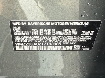 2026 MINI Countryman All4 Cooper S