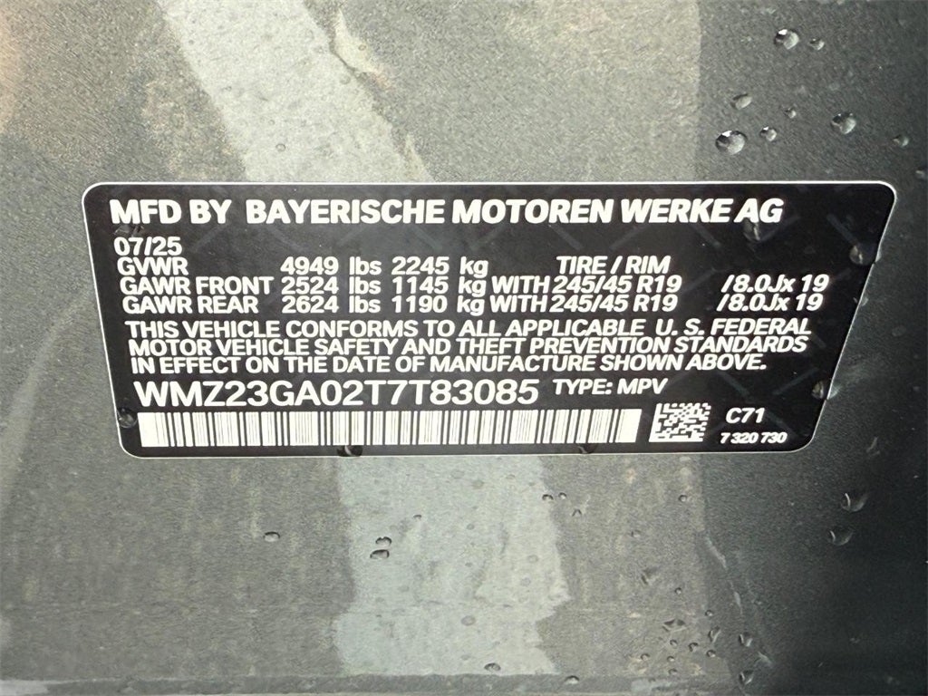 2026 MINI Countryman All4 Cooper S