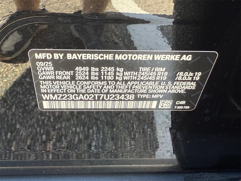 2026 MINI Countryman All4 Cooper S