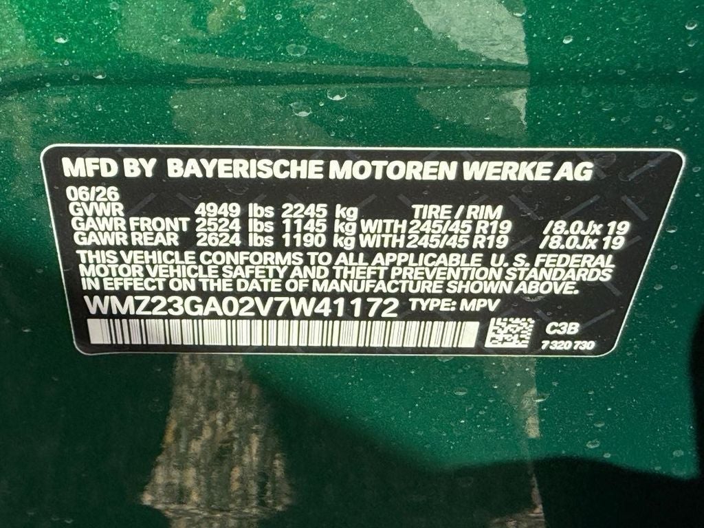 2027 MINI COUNTRYMAN SIGNATURE PLUS