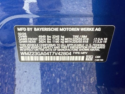 2026 MINI COUNTRYMAN OXFORD EDITION