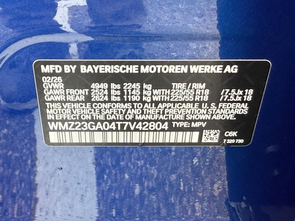 2026 MINI COUNTRYMAN OXFORD EDITION