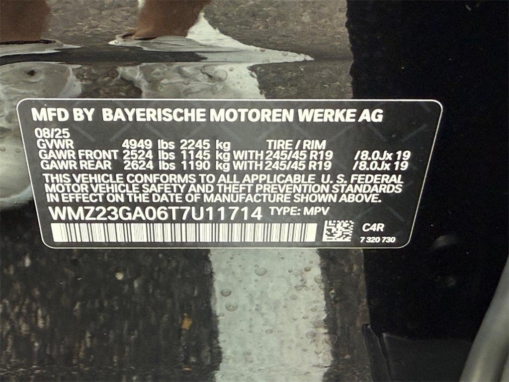 2026 MINI Countryman All4 Cooper S