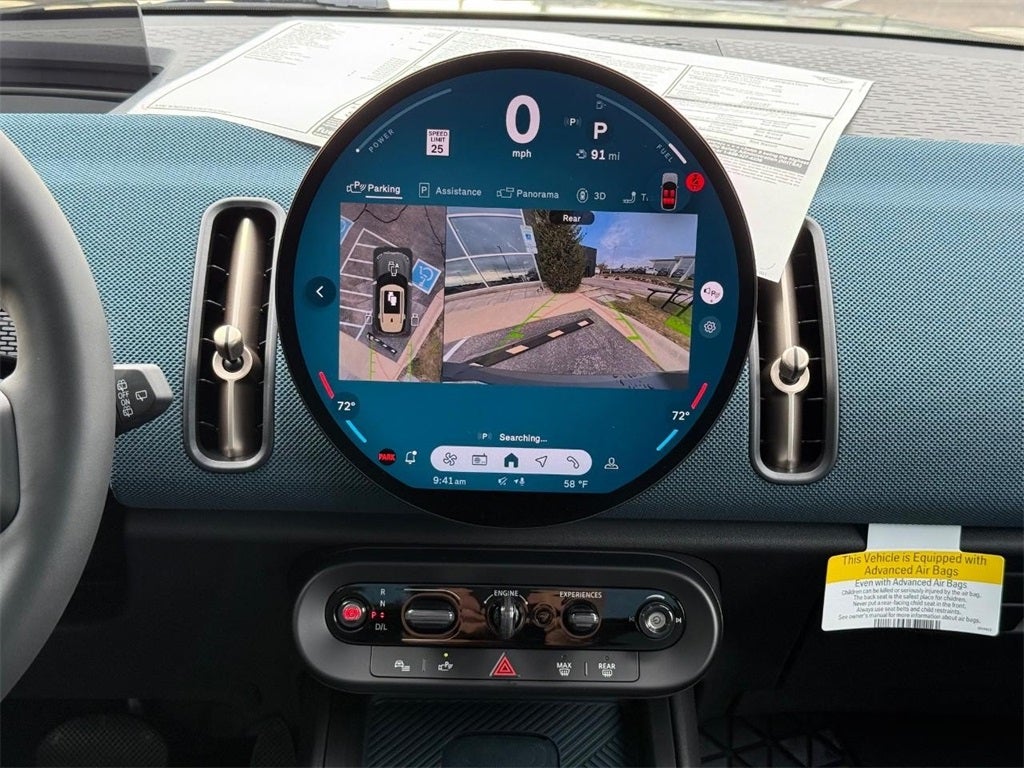 2026 MINI Countryman All4 Cooper S