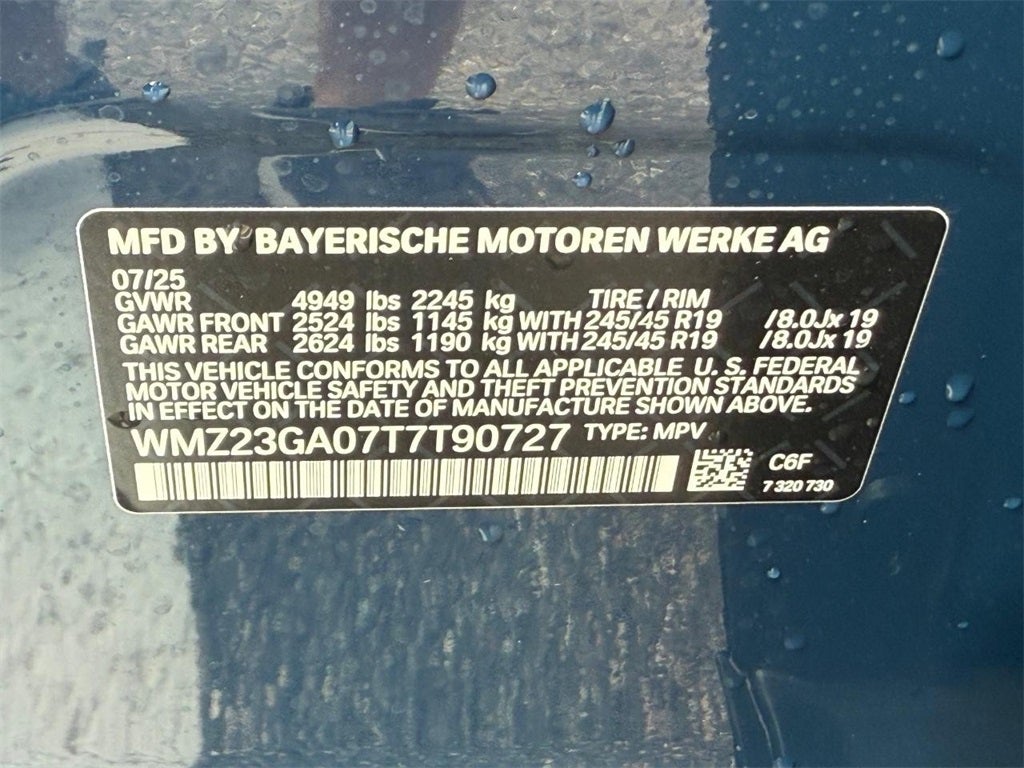 2026 MINI Countryman All4 Cooper S