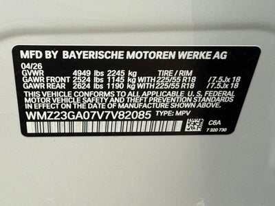 2027 MINI COUNTRYMAN SIGNATURE PLUS