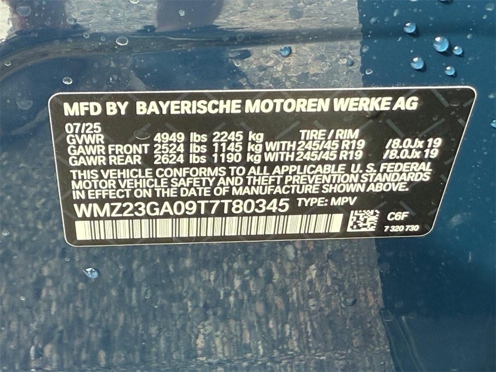 2026 MINI Countryman All4 Cooper S