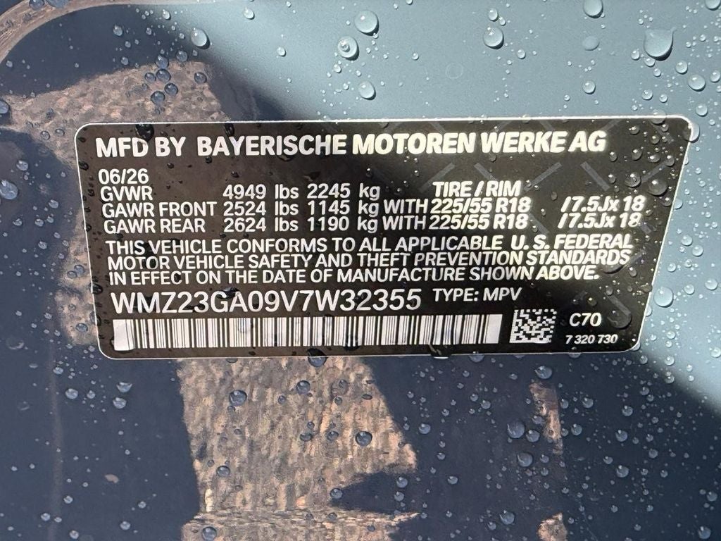 2027 MINI COUNTRYMAN SIGNATURE PLUS