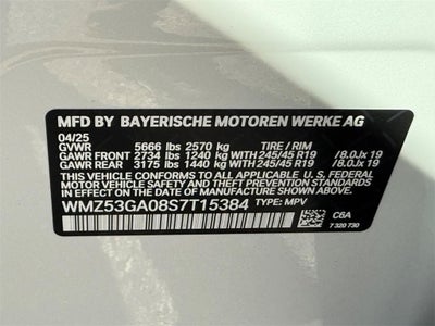 2025 MINI Countryman All4 Cooper SE