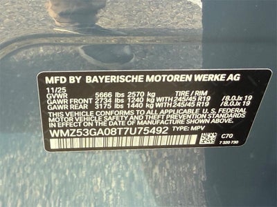 2026 MINI Countryman All4 Cooper SE