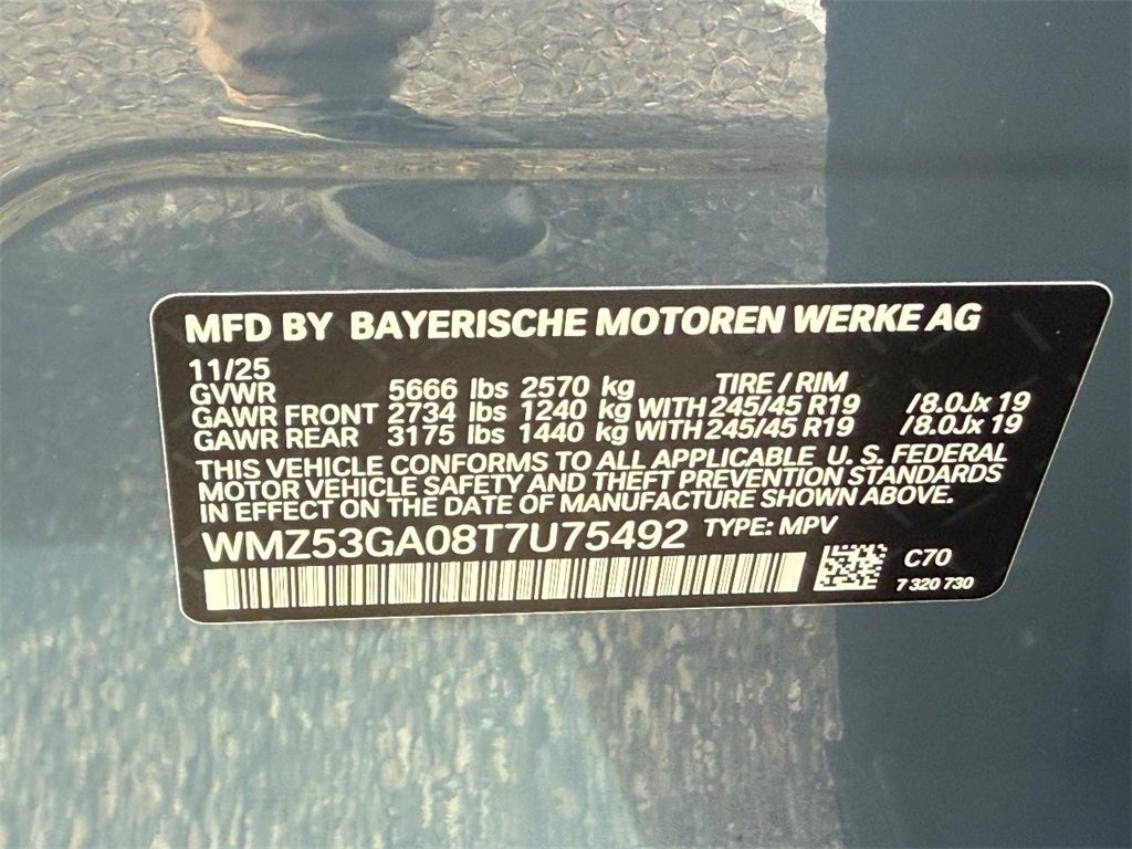 2026 MINI Countryman All4 Cooper SE